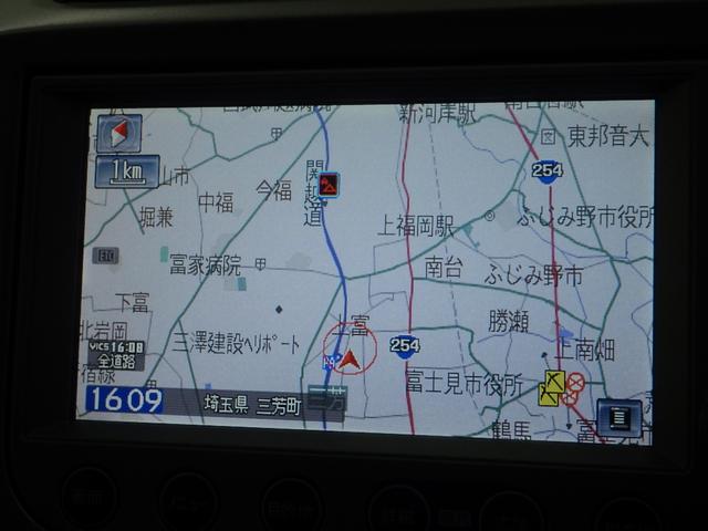 フィットハイブリッド ナビプレミアムセレクション 純正HDDナビ リアカメラ ETC HIDライト ヒートシーター スマートキー 記録簿 エアコン 運転席エアバッグ DVD再生 キーフリー ワンセグ パワーウィンドウ Bカメラ クルーズコントロール(2枚目)