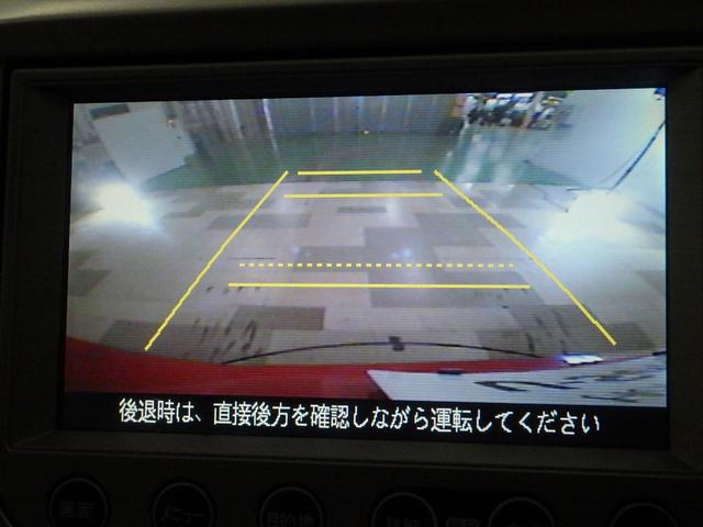 フィットハイブリッド ナビプレミアムセレクション 純正HDDナビ リアカメラ ETC HIDライト ヒートシーター スマートキー 記録簿 エアコン 運転席エアバッグ DVD再生 キーフリー ワンセグ パワーウィンドウ Bカメラ クルーズコントロール(3枚目)