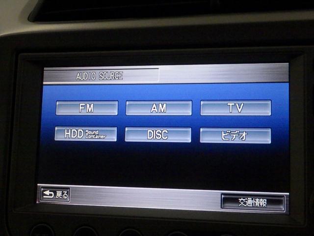 フィットハイブリッド ナビプレミアムセレクション 純正HDDナビ リアカメラ ETC HIDライト ヒートシーター スマートキー 記録簿 エアコン 運転席エアバッグ DVD再生 キーフリー ワンセグ パワーウィンドウ Bカメラ クルーズコントロール(4枚目)