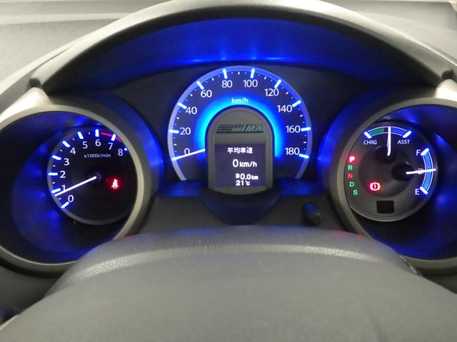 フィットハイブリッド ナビプレミアムセレクション 純正HDDナビ リアカメラ ETC HIDライト ヒートシーター スマートキー 記録簿 エアコン 運転席エアバッグ DVD再生 キーフリー ワンセグ パワーウィンドウ Bカメラ クルーズコントロール(10枚目)