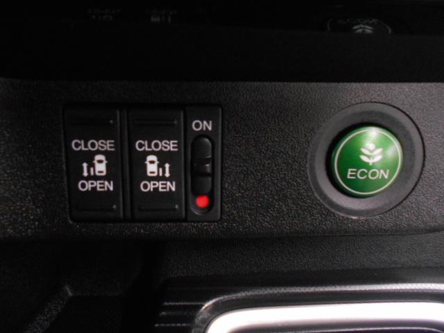 ステップワゴンスパーダ スパーダ・クールスピリット 1オナ・禁煙・社外Mナビ・無限マフラー・社外ドラレコ・サイドSRS・LED・ETC・ブル-トゥース・社外レーダー 両電動スライドドア シートH 追突軽減ブレーキ スマキー Bカメ Wエアコン ナビTV(26枚目)