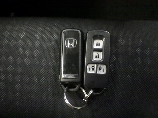 N-BOXカスタム GターボSSブラックスタイルパッケージ 1オナ・禁煙・純正Mナビ・安心PKG・サイドSRS・運助シートヒーター・クルーズコントロール・HID・ETC・ブル-トゥース カーテンエアバック 整備記録簿 ナビTV バックモニター 地デジTV(22枚目)