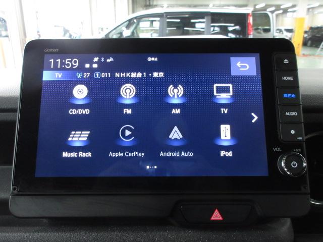 N-BOXカスタム ベースグレード 元試乗車・禁煙・純正Mナビ・サイドSRS・前後コーナーセンサー・運助シートヒーター・LED・ETC・USB・ブル-トゥース・片側電動スライドドア USB接続 CMBS Dレコ 1オーナー ベンチシート(11枚目)