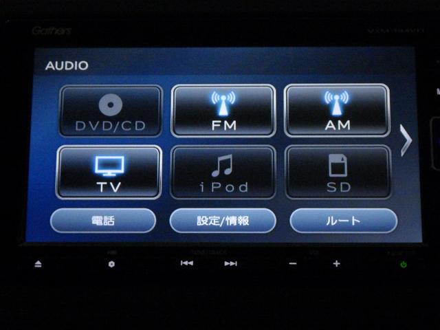 フリード G・ホンダセンシング 禁煙・ワンオーナー・両側電動・フルセグ・Bluetooth Fセグ 追突被害軽減ブレーキ iストップ Wエアバッグ パワーウィンドウ 1オ-ナ- アクティブクルーズコントロール スマートキ VSA(4枚目)