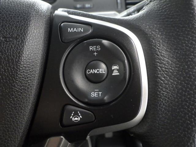 フリード G・ホンダセンシング 禁煙・ワンオーナー・両側電動・フルセグ・Bluetooth Fセグ 追突被害軽減ブレーキ iストップ Wエアバッグ パワーウィンドウ 1オ-ナ- アクティブクルーズコントロール スマートキ VSA(10枚目)