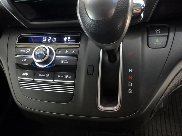 フリード G・ホンダセンシング 禁煙・ワンオーナー・両側電動・フルセグ・Bluetooth Fセグ 追突被害軽減ブレーキ iストップ Wエアバッグ パワーウィンドウ 1オ-ナ- アクティブクルーズコントロール スマートキ VSA(11枚目)