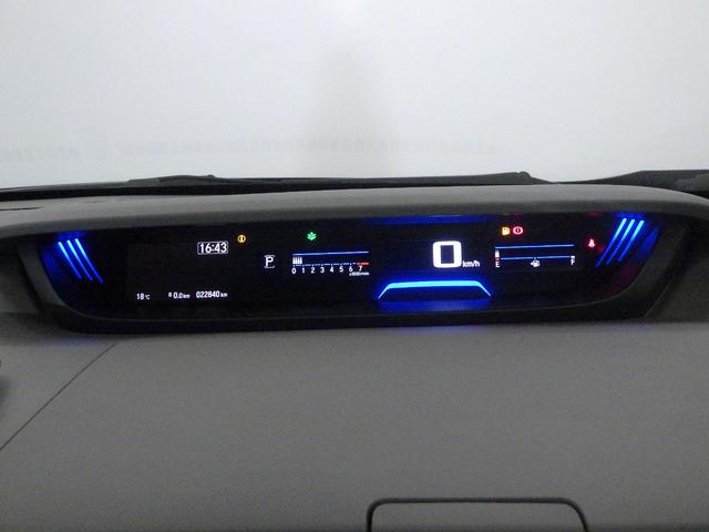 フリード G・ホンダセンシング 禁煙・ワンオーナー・両側電動・フルセグ・Bluetooth Fセグ 追突被害軽減ブレーキ iストップ Wエアバッグ パワーウィンドウ 1オ-ナ- アクティブクルーズコントロール スマートキ VSA(13枚目)