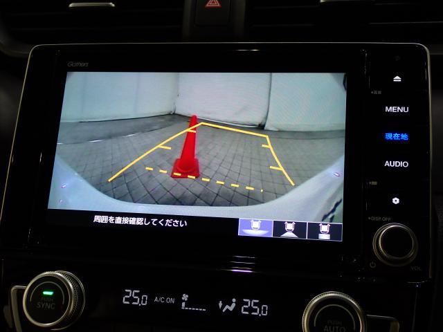 インサイト ＥＸ　黒革シート　１オーナー　禁煙　衝突軽減　Ｒカメラ　ＬＥＤライト　ＡＢＳ　前席シートヒーター　オ－トエアコン　ナビＴＶ　パワーウィンドウ　スマキー　クルコン　キーフリーシステム　サイドエアバック（5枚目）