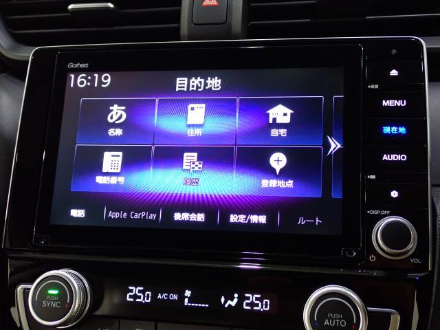 インサイト ＥＸ　黒革シート　１オーナー　禁煙　衝突軽減　Ｒカメラ　ＬＥＤライト　ＡＢＳ　前席シートヒーター　オ－トエアコン　ナビＴＶ　パワーウィンドウ　スマキー　クルコン　キーフリーシステム　サイドエアバック（6枚目）