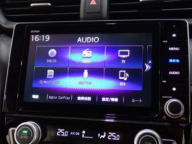 インサイト ＥＸ　黒革シート　１オーナー　禁煙　衝突軽減　Ｒカメラ　ＬＥＤライト　ＡＢＳ　前席シートヒーター　オ－トエアコン　ナビＴＶ　パワーウィンドウ　スマキー　クルコン　キーフリーシステム　サイドエアバック（7枚目）