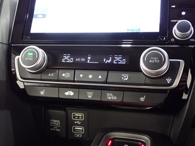 インサイト ＥＸ　黒革シート　１オーナー　禁煙　衝突軽減　Ｒカメラ　ＬＥＤライト　ＡＢＳ　前席シートヒーター　オ－トエアコン　ナビＴＶ　パワーウィンドウ　スマキー　クルコン　キーフリーシステム　サイドエアバック（8枚目）