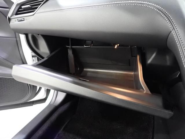 インサイト ＥＸ　黒革シート　１オーナー　禁煙　衝突軽減　Ｒカメラ　ＬＥＤライト　ＡＢＳ　前席シートヒーター　オ－トエアコン　ナビＴＶ　パワーウィンドウ　スマキー　クルコン　キーフリーシステム　サイドエアバック（43枚目）