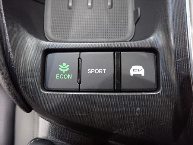 インサイト ＥＸ　黒革シート　１オーナー　禁煙　衝突軽減　Ｒカメラ　ＬＥＤライト　ＡＢＳ　前席シートヒーター　オ－トエアコン　ナビＴＶ　パワーウィンドウ　スマキー　クルコン　キーフリーシステム　サイドエアバック（49枚目）