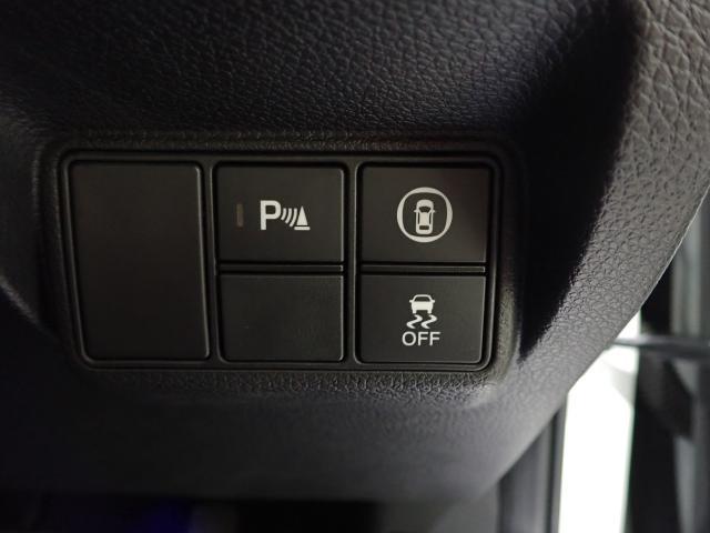 インサイト ＥＸ　黒革シート　１オーナー　禁煙　衝突軽減　Ｒカメラ　ＬＥＤライト　ＡＢＳ　前席シートヒーター　オ－トエアコン　ナビＴＶ　パワーウィンドウ　スマキー　クルコン　キーフリーシステム　サイドエアバック（50枚目）