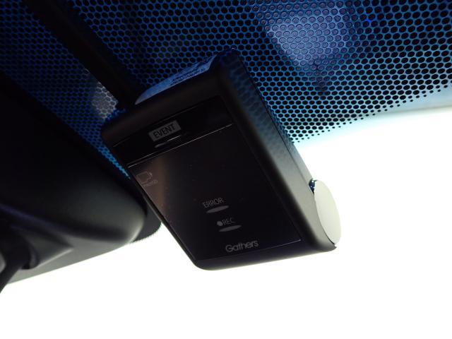 インサイト ＥＸ　黒革シート　１オーナー　禁煙　衝突軽減　Ｒカメラ　ＬＥＤライト　ＡＢＳ　前席シートヒーター　オ－トエアコン　ナビＴＶ　パワーウィンドウ　スマキー　クルコン　キーフリーシステム　サイドエアバック（51枚目）