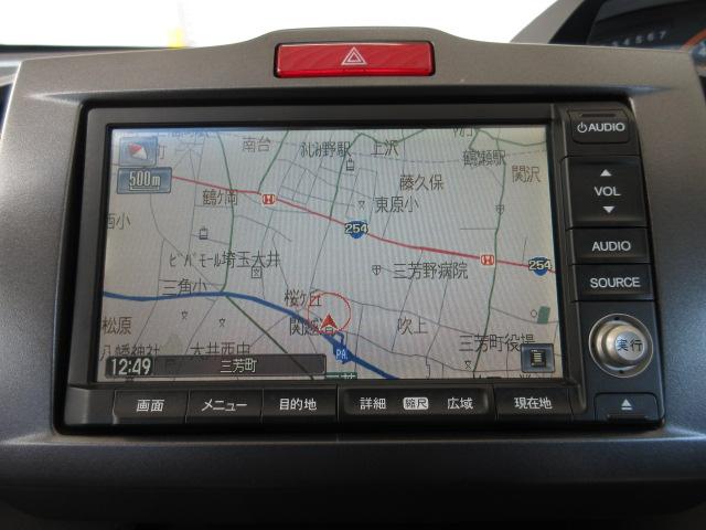 フリード GエアロLパッケージ 禁煙・ナビ・リアカメラ・ETC AUTOエアコン HDDナビ Rカメラ キーレスキー 盗難防止 ワンセグTV DVD ウォークスルー パワーウィンドウ パワーステアリング ABS 禁煙車 3列シート(2枚目)