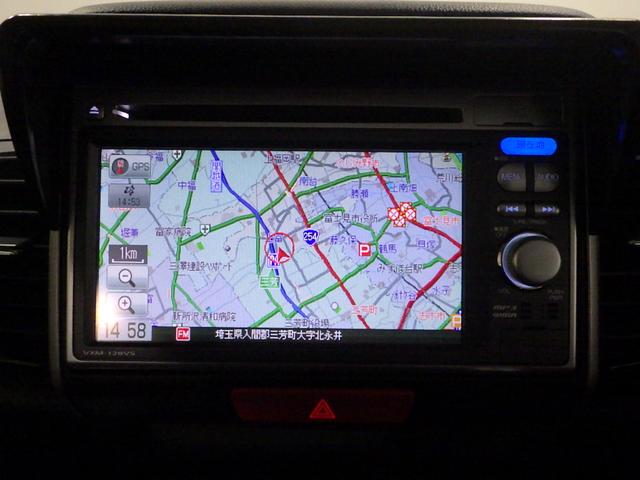 N-BOX+カスタム G・Lパッケージ 禁煙・ワンオーナー・両側電動・ナビ・リアカメラ 禁煙車 USB ETC車載器 エアコン Rカメラ キーレス ABS 運転席助手席エアバック ESC DVD再生 1セグTV 両側パワースライドドア(2枚目)