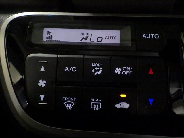 N-BOX+カスタム G・Lパッケージ 禁煙・ワンオーナー・両側電動・ナビ・リアカメラ 禁煙車 USB ETC車載器 エアコン Rカメラ キーレス ABS 運転席助手席エアバック ESC DVD再生 1セグTV 両側パワースライドドア(8枚目)