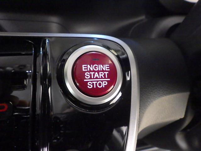 N-BOX+カスタム G・Lパッケージ 禁煙・ワンオーナー・両側電動・ナビ・リアカメラ 禁煙車 USB ETC車載器 エアコン Rカメラ キーレス ABS 運転席助手席エアバック ESC DVD再生 1セグTV 両側パワースライドドア(9枚目)