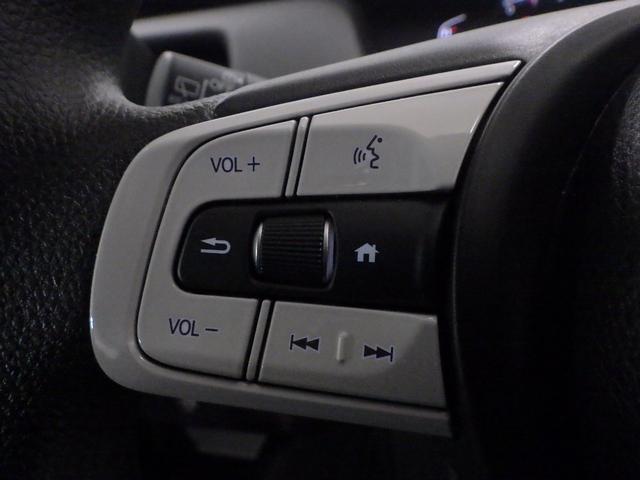 フィット ホーム 元試乗車・禁煙・純正Mナビ・サイドSRS・前後コーナーセンサー・LED・ETC・USB・ブル-トゥース・ホンダコネクト対応 記録簿 衝突軽減 リアカメラ ソナー USB接続 AAC 横滑り防止機能(11枚目)