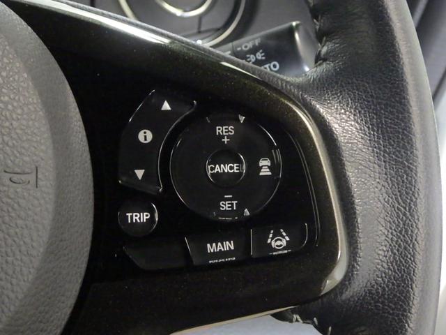 N-BOXカスタム G・Lターボホンダセンシング いまコレ+・禁煙・ワンオーナー・両側電動・フルセグTV・Bluetooth USB接続 地デジ サイドカーテンエアバック Bモニター LEDライト VSA ターボエンジン キーレスエントリー スマキー(10枚目)