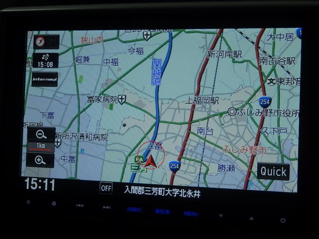 ステップワゴンスパーダ Zクールスピリット 両側電動スライドドア ETC スマートキー バックカメ ワンオーナー キーフリー ナビTV 横滑防止 記録簿付き DVD視聴可能 フルオートエアコン パワーウインドウ 禁煙 Aクルーズ 三列シート(2枚目)