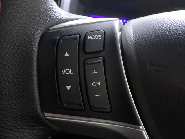 ステップワゴンスパーダ Zクールスピリット 両側電動スライドドア ETC スマートキー バックカメ ワンオーナー キーフリー ナビTV 横滑防止 記録簿付き DVD視聴可能 フルオートエアコン パワーウインドウ 禁煙 Aクルーズ 三列シート(7枚目)