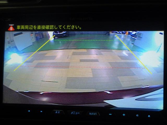 フォレスター 2.0i-Sアイサイト 禁煙・ワンオーナー・本革シート・パワーテールゲート・フルセグTV・Bluetooth スマートキー&プッシュスタート イモビライザー パワーゲート ABS エアバッグ オートクルーズ シートヒータ(3枚目)