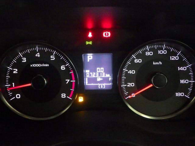 フォレスター 2.0i-Sアイサイト 禁煙・ワンオーナー・本革シート・パワーテールゲート・フルセグTV・Bluetooth スマートキー&プッシュスタート イモビライザー パワーゲート ABS エアバッグ オートクルーズ シートヒータ(8枚目)