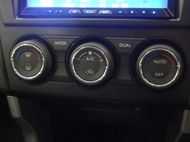 フォレスター 2.0i-Sアイサイト 禁煙・ワンオーナー・本革シート・パワーテールゲート・フルセグTV・Bluetooth スマートキー&プッシュスタート イモビライザー パワーゲート ABS エアバッグ オートクルーズ シートヒータ(10枚目)