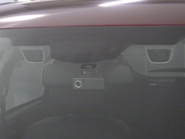 フォレスター 2.0i-Sアイサイト 禁煙・ワンオーナー・本革シート・パワーテールゲート・フルセグTV・Bluetooth スマートキー&プッシュスタート イモビライザー パワーゲート ABS エアバッグ オートクルーズ シートヒータ(27枚目)