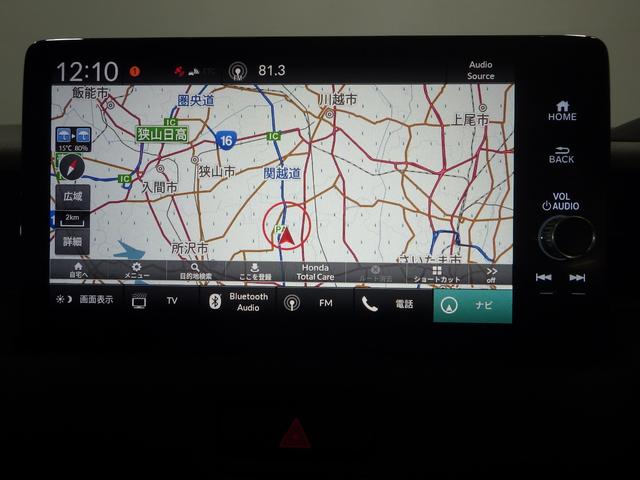 ヴェゼル ｅ：ＨＥＶＺ　１オナ・禁煙・純正Ｍナビ・全周囲カメラ・サイドＳＲＳ・前後コーナーセンサー・電動テールゲート・ブラインドスポットインフォメーション・ＢＯＳＥスピーカーシステム・ＬＥＤ・ＥＴＣ・ＵＳＢ・ブル－トゥース（3枚目）