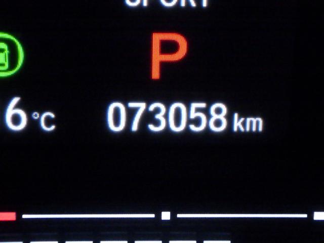 ヴェゼル ｅ：ＨＥＶＺ　１オナ・禁煙・純正Ｍナビ・全周囲カメラ・サイドＳＲＳ・前後コーナーセンサー・電動テールゲート・ブラインドスポットインフォメーション・ＢＯＳＥスピーカーシステム・ＬＥＤ・ＥＴＣ・ＵＳＢ・ブル－トゥース（20枚目）