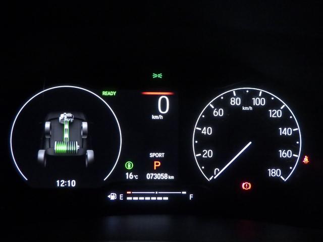 ヴェゼル ｅ：ＨＥＶＺ　１オナ・禁煙・純正Ｍナビ・全周囲カメラ・サイドＳＲＳ・前後コーナーセンサー・電動テールゲート・ブラインドスポットインフォメーション・ＢＯＳＥスピーカーシステム・ＬＥＤ・ＥＴＣ・ＵＳＢ・ブル－トゥース（23枚目）