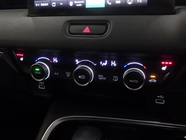 ヴェゼル ｅ：ＨＥＶＺ　１オナ・禁煙・純正Ｍナビ・全周囲カメラ・サイドＳＲＳ・前後コーナーセンサー・電動テールゲート・ブラインドスポットインフォメーション・ＢＯＳＥスピーカーシステム・ＬＥＤ・ＥＴＣ・ＵＳＢ・ブル－トゥース（24枚目）