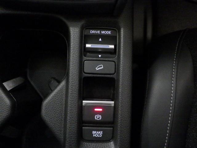 ヴェゼル ｅ：ＨＥＶＺ　１オナ・禁煙・純正Ｍナビ・全周囲カメラ・サイドＳＲＳ・前後コーナーセンサー・電動テールゲート・ブラインドスポットインフォメーション・ＢＯＳＥスピーカーシステム・ＬＥＤ・ＥＴＣ・ＵＳＢ・ブル－トゥース（25枚目）