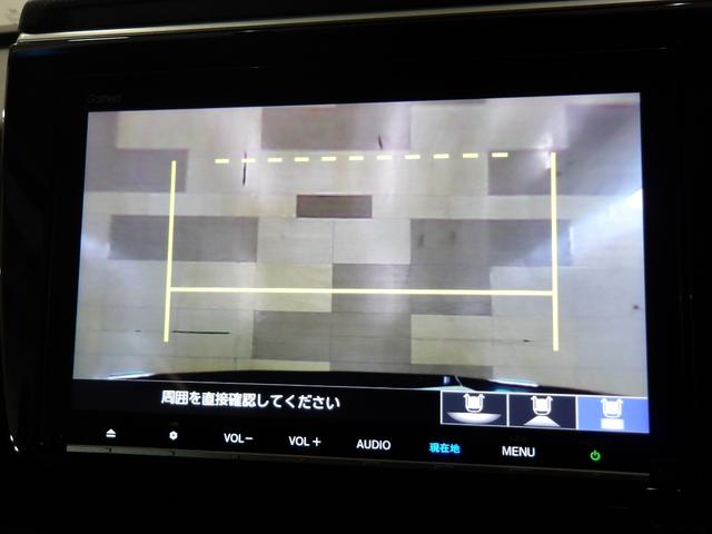 ステップワゴンスパーダ スパーダ・クールスピリットホンダセンシング　禁煙・ワンオーナー・リア席モニター・両側電動ドア・シートヒーター・フルセグＴＶ・Ｂｌｕｅｔｏｏｔｈ　サイドエアバック　スマートキ　左右電動スライドドア　バックモニタ　Ｗエアコン　地ＴＶ　ナビ＆ＴＶ（7枚目）