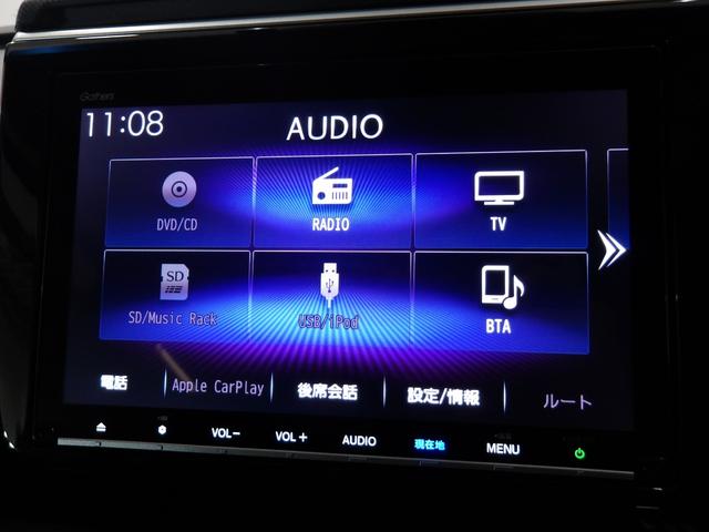 ステップワゴンスパーダ スパーダ・クールスピリットホンダセンシング　禁煙・ワンオーナー・リア席モニター・両側電動ドア・シートヒーター・フルセグＴＶ・Ｂｌｕｅｔｏｏｔｈ　サイドエアバック　スマートキ　左右電動スライドドア　バックモニタ　Ｗエアコン　地ＴＶ　ナビ＆ＴＶ（8枚目）