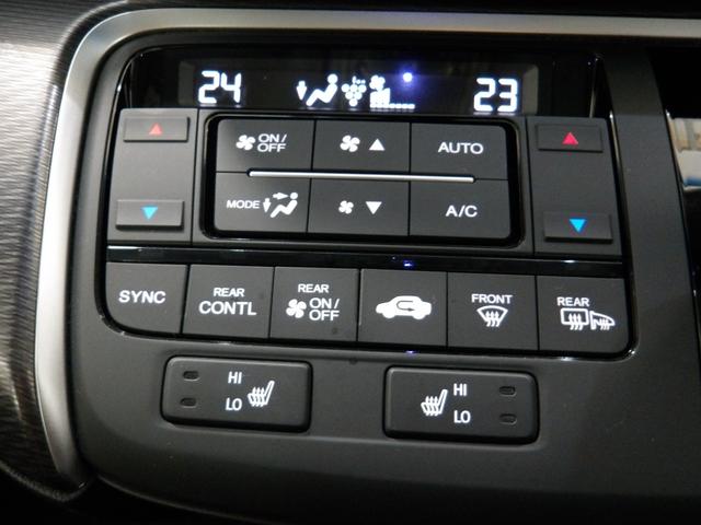 ステップワゴンスパーダ スパーダ・クールスピリットホンダセンシング　禁煙・ワンオーナー・リア席モニター・両側電動ドア・シートヒーター・フルセグＴＶ・Ｂｌｕｅｔｏｏｔｈ　サイドエアバック　スマートキ　左右電動スライドドア　バックモニタ　Ｗエアコン　地ＴＶ　ナビ＆ＴＶ（10枚目）