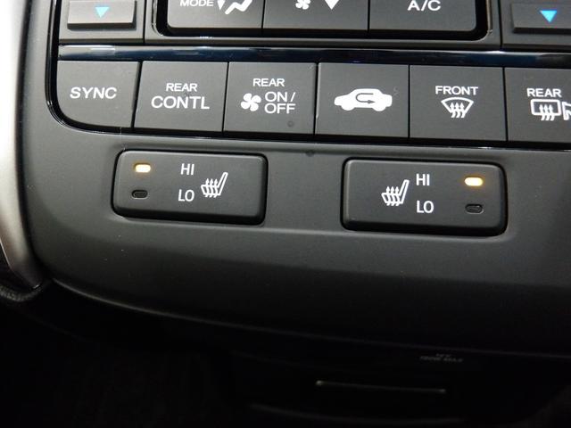 ステップワゴンスパーダ スパーダ・クールスピリットホンダセンシング　禁煙・ワンオーナー・リア席モニター・両側電動ドア・シートヒーター・フルセグＴＶ・Ｂｌｕｅｔｏｏｔｈ　サイドエアバック　スマートキ　左右電動スライドドア　バックモニタ　Ｗエアコン　地ＴＶ　ナビ＆ＴＶ（11枚目）