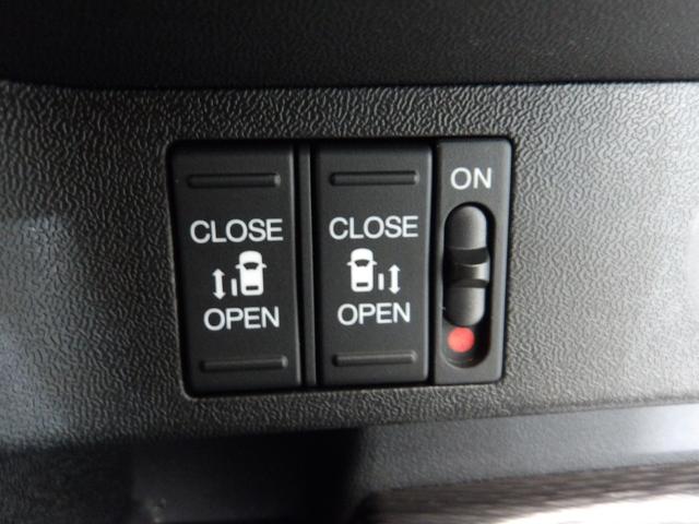 ステップワゴンスパーダ スパーダ・クールスピリットホンダセンシング　禁煙・ワンオーナー・リア席モニター・両側電動ドア・シートヒーター・フルセグＴＶ・Ｂｌｕｅｔｏｏｔｈ　サイドエアバック　スマートキ　左右電動スライドドア　バックモニタ　Ｗエアコン　地ＴＶ　ナビ＆ＴＶ（12枚目）