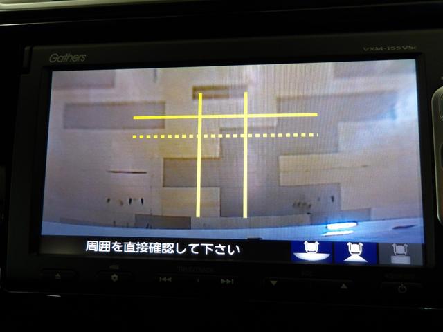 フィット ＲＳ　１オナ・禁煙・モデューロサス・運助モデューロカスタマイズシート・ＳＥＥＫＥＲ製マフラー・社外フロントリップスポイラー・純正Ｍナビ・社外前後ドラレコ・クルーズコントロール・ＬＥＤ・ＥＴＣ・ブル－トゥース（16枚目）