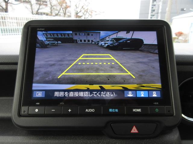 Ｎ－ＢＯＸカスタム ターボ　ホンダセンシング　シートヒーター　ＥＴＣ　１オナ　衝突被害軽減　禁煙　キーフリー　ＥＳＣ　パワステ　両席エアバック　サイドエアバッグ　ターボ車　スマキー　Ｂカメ　パワーウィンドウ　整備記録簿　ＡＢＳ（3枚目）