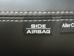【サイドエアバッグ】万が一の側面からの衝突の際に、該当する側面の座席サイドからエアバックが展開し、乗員を守ります！ 6
