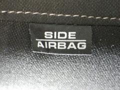 【サイドエアバッグ】万が一の側面からの衝突の際に、該当する側面の座席サイドからエアバックが展開し、乗員を守ります！ 6