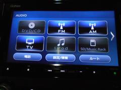 󥿡ѥͥ˥åȼޤäǥʣãĺ͡ƣͥ塼ʡˤǤβڡ饸İʤڤɥ饤֤򤪳ڤߤ͢ 7