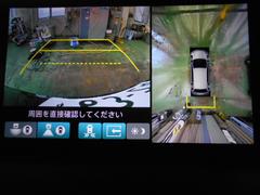 ޥӥ塼饷ƥࡪ庸˥餬ĤƤΤǤȤäƤ¿Ǥ͢ 4