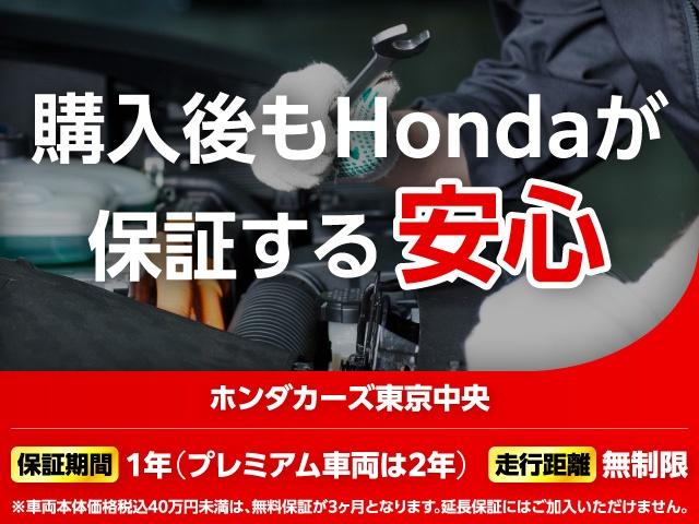 Ｇ・ＥＸターボホンダセンシング　助手席スーパースライドシート　合皮コンビシート　パドルシフト　ドアバイザー　オートリトラミラー　アレルクリーンプラスシート　ブラック塗装＋切削１５インチアルミホイール　充電用ＵＳＢジャック２個付(3枚目)