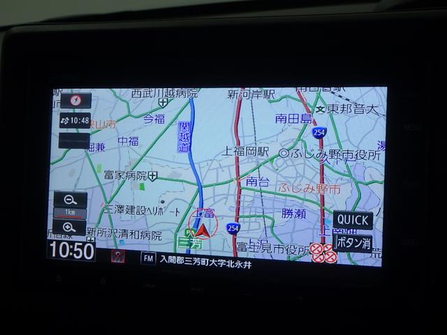 N-BOX G・Lターボホンダセンシング 前後ドライブレコーダー ドアバイザー オートリトラミラー アレルクリーンプラスシート 360°スーパーUV・IRカットパッケージ 充電用USBジャック 本革巻ステアリングホイール パドルシフト(2枚目)