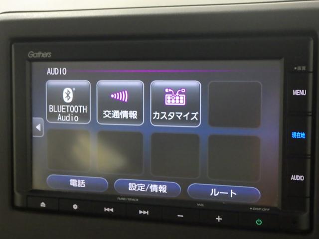 N-BOX G・Lターボホンダセンシング 前後ドライブレコーダー ドアバイザー オートリトラミラー アレルクリーンプラスシート 360°スーパーUV・IRカットパッケージ 充電用USBジャック 本革巻ステアリングホイール パドルシフト(7枚目)